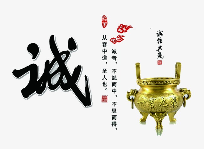 汉阳要债公司