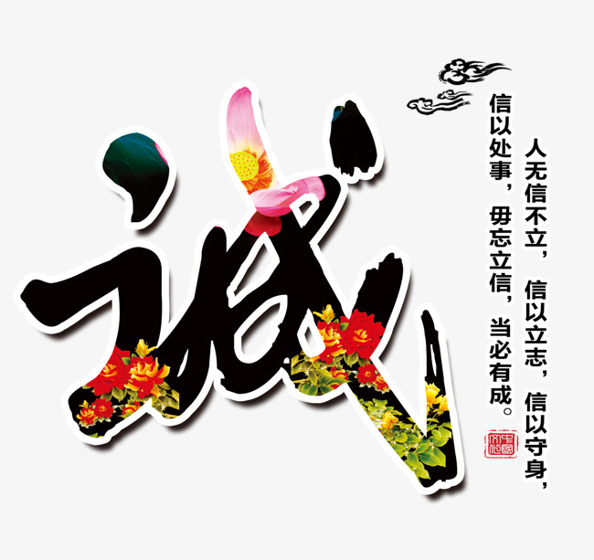 汉阳要账公司